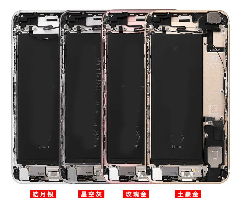 

100% original used of 95% new For iphone 7 7plus Back Middle Frame Chassis Full Housing Assembly Battery Cover with camera