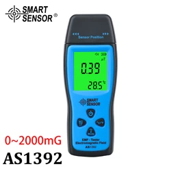 Advanced Electromagnetic Radiation Detector and Dosimeter (AS1392 EMF Tester)