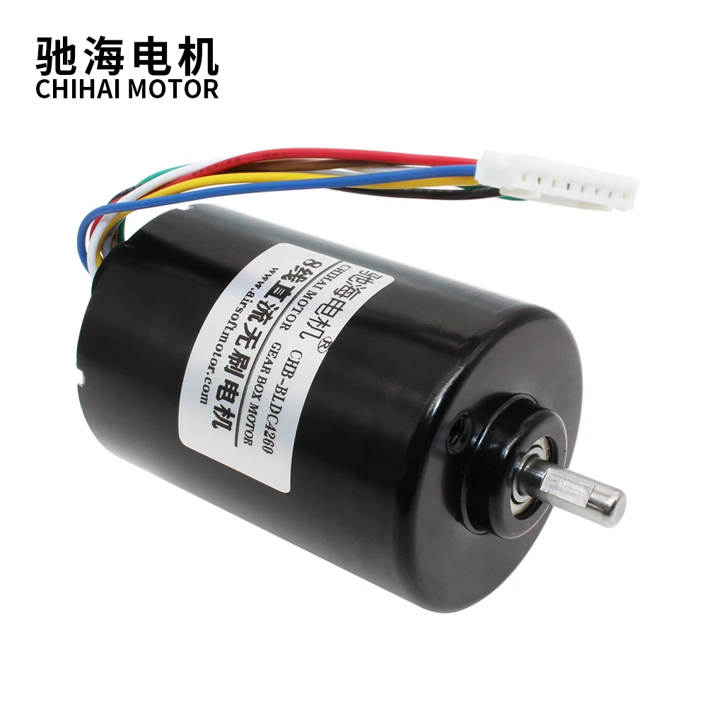 ChiHai мотор CHB BLDC4260 8 жильный DC24V 4000 об/мин 42 мм долгий срок службы Низкий Шум с