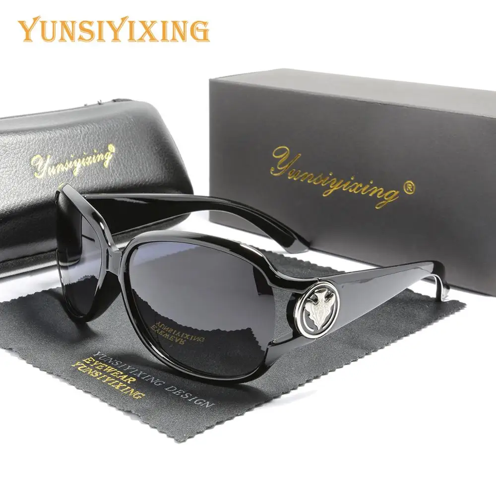 YUNSIYIXING поляризованные солнцезащитные очки с бабочками для женщин UV400