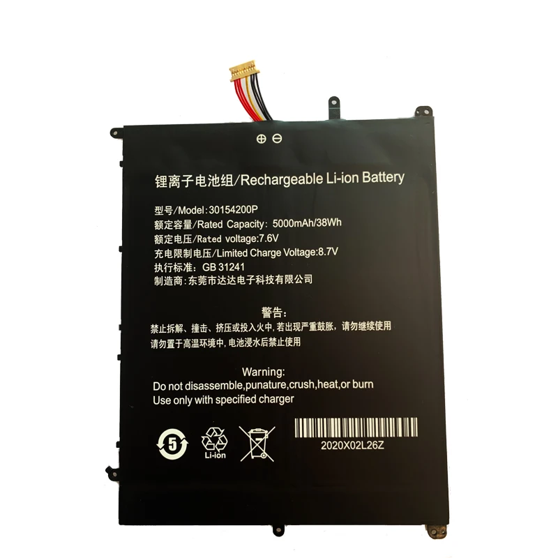Teclast-bateria para Notebook f7 Plus Ultraportátil 5000mah 38wh 7.6v com Plug de Fios Baterias p/ laptop - Imagem 2