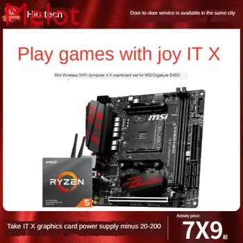 

China Computer B450i WiFi ITX Motherboard with 3500X3600 3700x