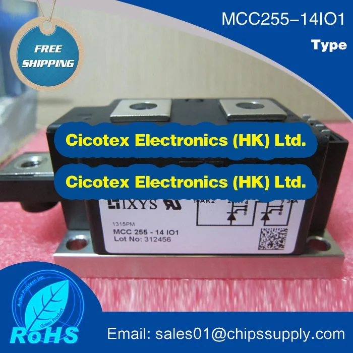 

MCC255-14IO1 MCC255-14I01 силовой модуль