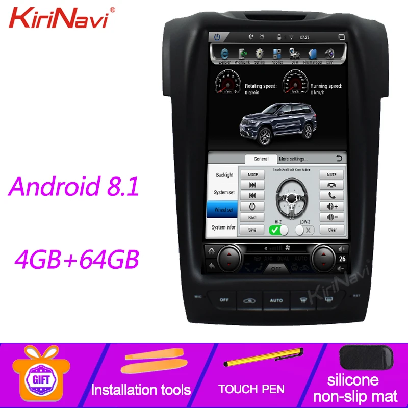 KiriNavi 11,8 ''Android 8,1 автомобильный Радио gps навигатор для Chevrolet S10 Trailblazer Colorado Isuzu D-Max автомобильный dvd-плеер 2012+ 4G