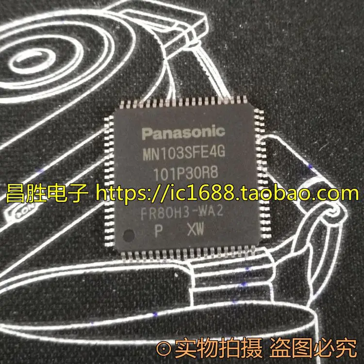 MN103SFE4GXW MN103SFE4G IC