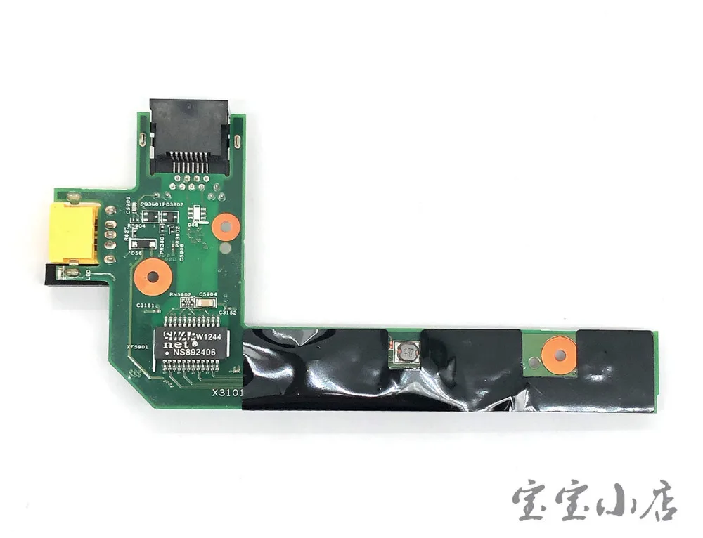 全新联想Lenovo Thinkpad E420 E425 E520 E525 电源接口小板 网卡接口板04W1867 04W2083 6M.4MIBD.001