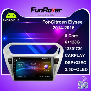 

FUNROVER 6G 128G DSP Carplay For PEUGEOT 301 Citroen Elysee 2014-2016 Car Radio Multimedia Video Player Navigation GPS Android10