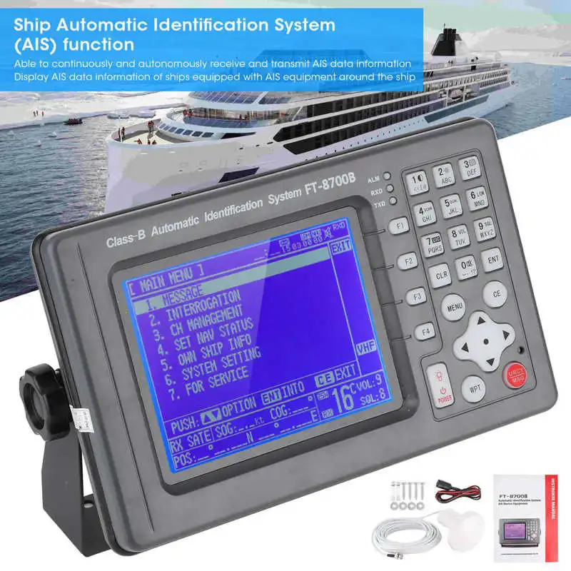6in Automatic Identification System Satellite Navigator Collision Avoidance Instrument AIS Equipment New