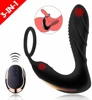 10 Vibrating Mode Gay Stimulator Male Prostate Massager Vibrator P-Spot Anal Plug Sex Toys Rechargeable For Men Couple Women 1
