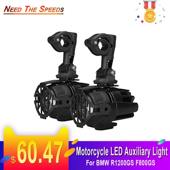 

2pcs Fine Quality Motorcycle Headlight LED Fog Light Protect Guards with Wiring Harness For BMW R1200GS F800GS Motor Accessories
