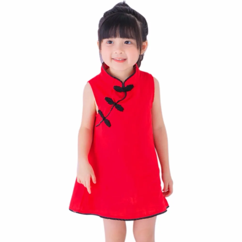 YP0282R (20)