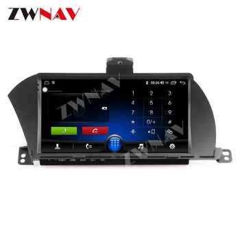 

4+64 8 Core Touch screen Android 9.0 Car Multimedia Player For Honda Accord 9 2013-2017 GPS Audio Radio stereo Wifi BT head unit