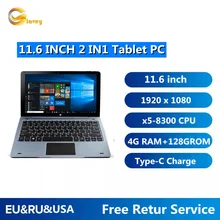 11.6 INCH 4GB DDR+128GB NC01 Windows 10 CPU 8300 Tablet PC With Pin Docking Keyboard 1920* 1080 IPS Dual Cameras HDMI-Compatible