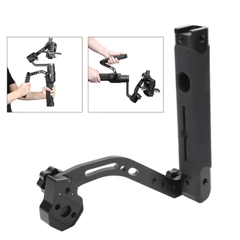 

Aluminium Alloy Gimbal Handle Grip Expandable Folding Bracket with Cold Shoe Mount for DJI Ronin S SC Handheld Gimbal Stabilizer