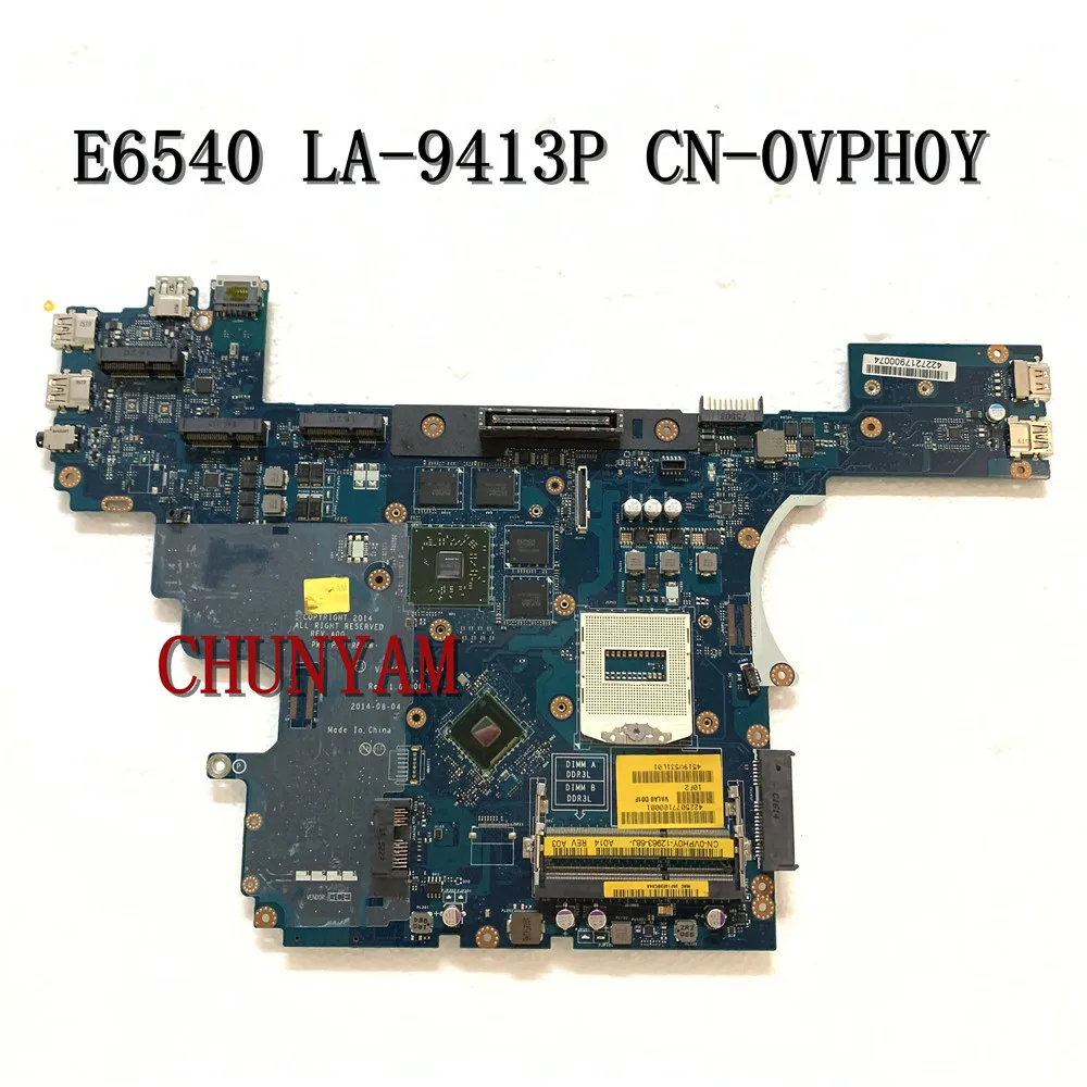 Dell latitude e6540 best sale motherboard