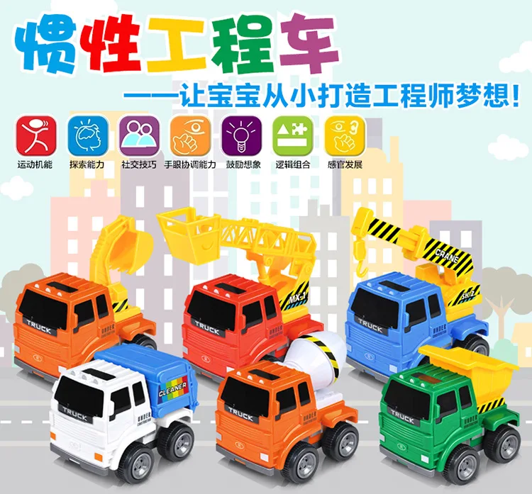 Yue Fei 3988 LEFEI инерционный экскаватор перемешивание лестница кран инженерный автомобиль в коробке Игрушечная модель