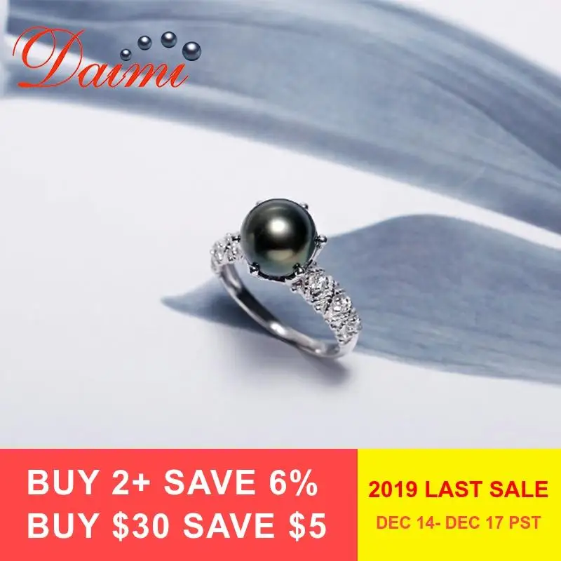 DAIMI кольцо с черным жемчугом 8-9 мм, Tahitian жемчуг с 925 пробы, Серебряное Стильное кольцо, лучший подарок для женщин