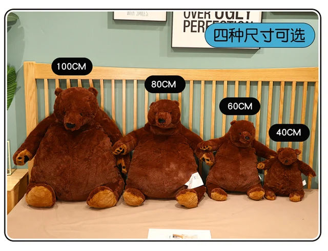 Big Brown Bear Stuffed Animals | Big Teddy Bear Stuffed Animal