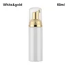 white gold 50ml