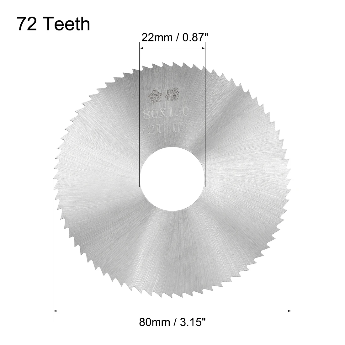Uxcell 1 шт. полотна циркулярной пилы 80x22x0. 5-1,5mm 72 прекрасно подходит для зубов, HSS диск режущее лезвие для дерева, металла Алюминий латунь Медь