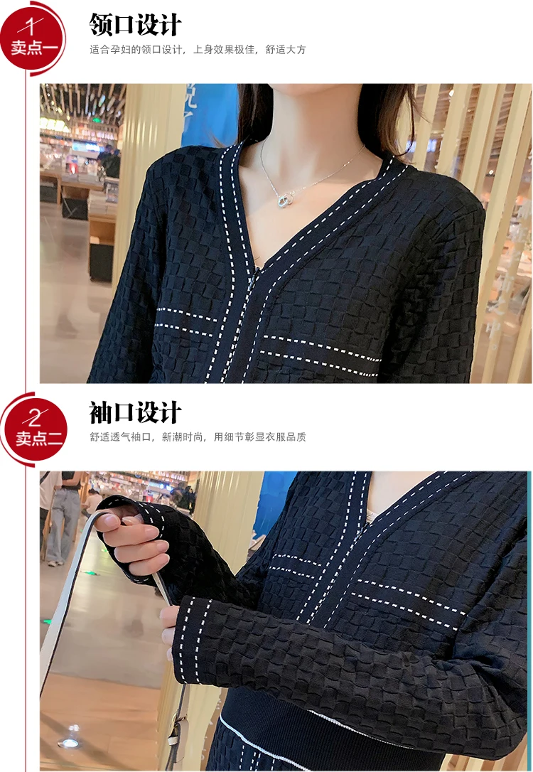 Грудное вскармливание платье большого размера Женская мода новое свободное вязаное платье Корейская версия беременных вязаный свитер