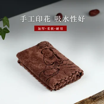 

TaoYuan 】 tea towel water thickening sets of kung fu tea tea tea tray accessories the boy play lotus tea towel