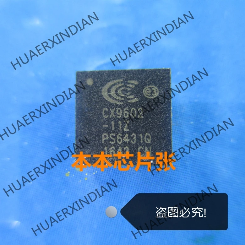 CX9602-11Z CX9602 QFN40 высокое качество