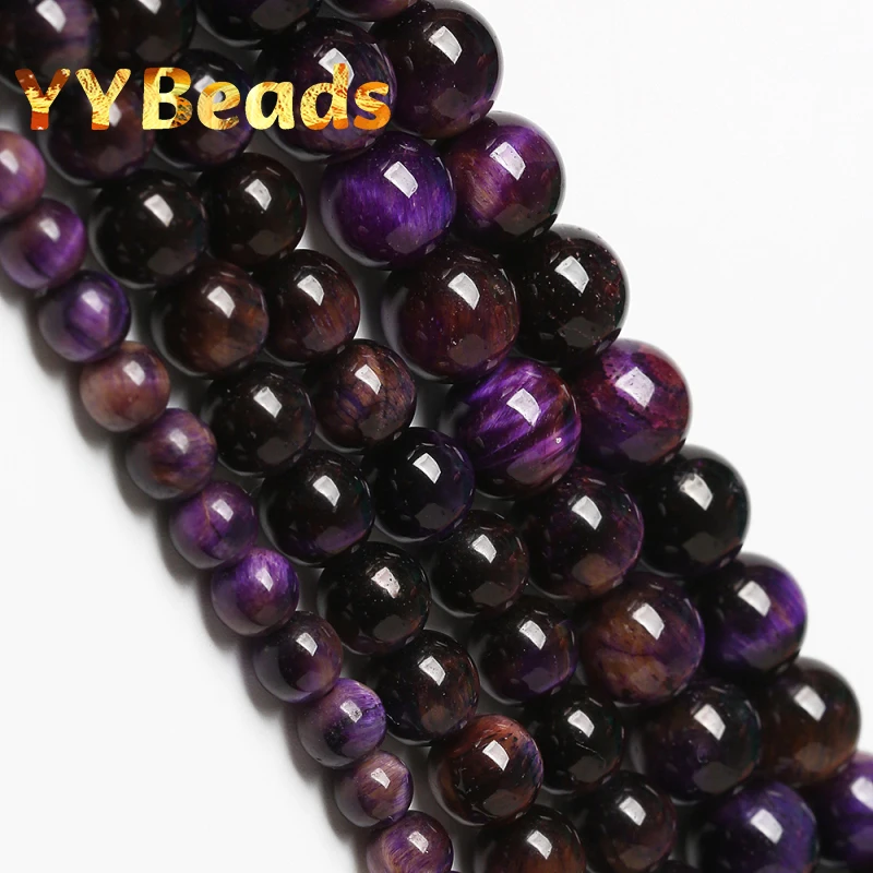 

3A фиолетовый камень тигровый глаз высококачественные натуральные бусины Свободные бусины для изготовления ювелирных изделий Браслеты с подвесками 15 дюймов оптовые товары 6-14 мм