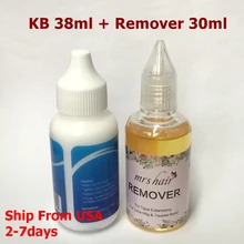 38 мл клей для парика+ 30 мл клей для удаления волос, невидимый клей для наращивания волос, инструмент для замены жидкости 1,3 флуза