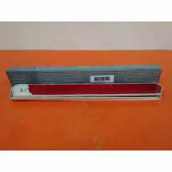 

TRIANGLE EMERGENCY BMW 3 SERIALS COMPACT (E36)