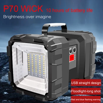 

super bright T6 P70 / P50 dual lighting portable led lantern flashlight fishing lamp searchlight table lamp fish light 10000 mAh