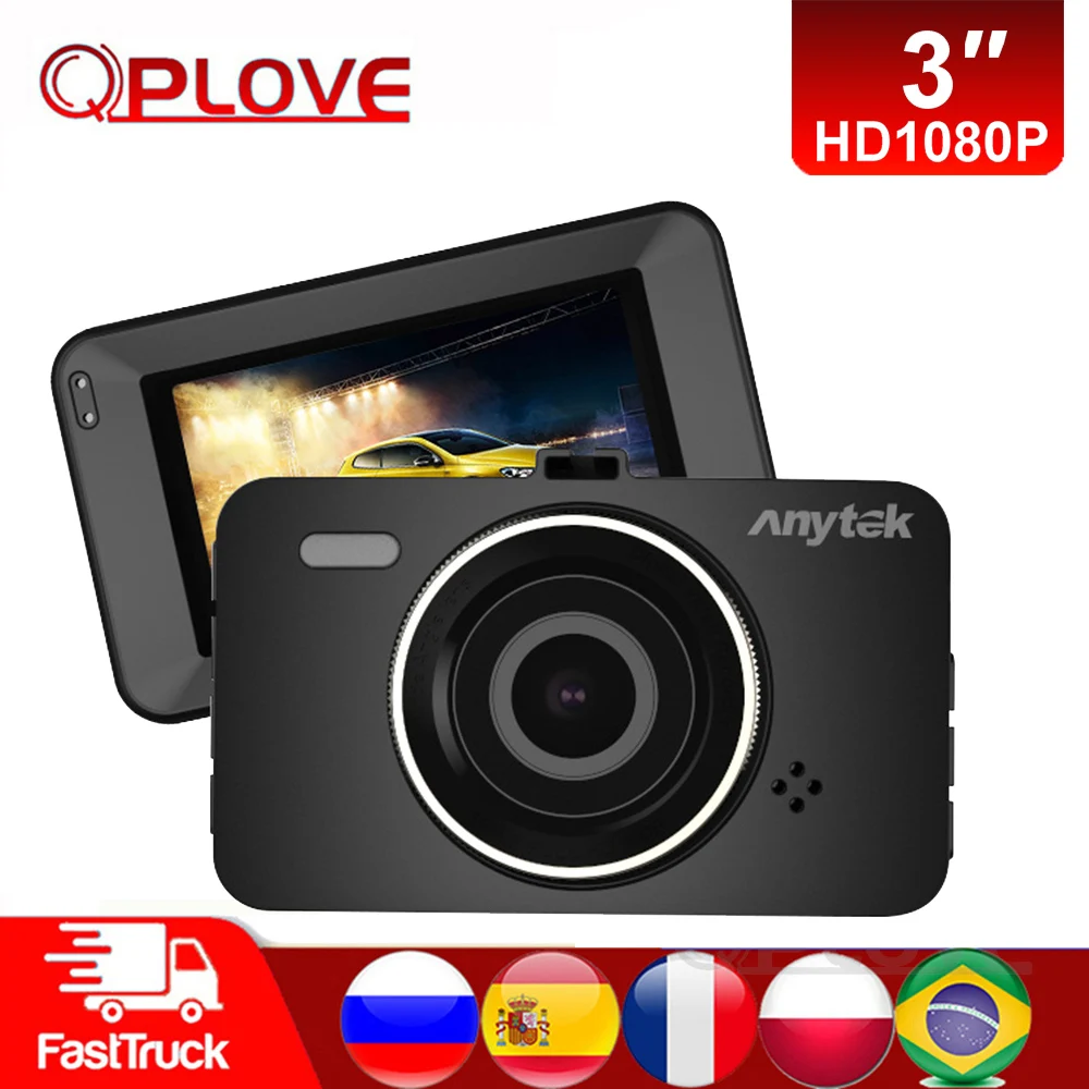 QPLOVE 1080P HD Автомобильный видеорегистратор с 3-дюймовым ips экраном WDR G Сенсорная технология поддерживает парковочный монитор ночного видения Автомобильный регистратор