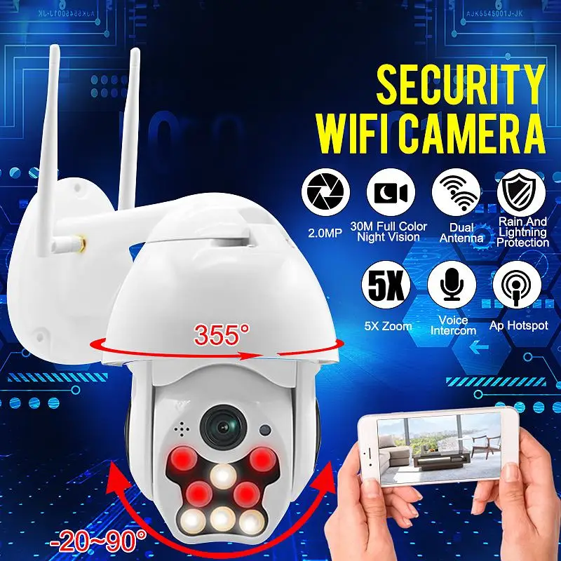 

Waterproof 1080P Wireless IP Camera Outdoor Speed Dome Wireless Wifi Security Camera 5X Digital Zoom CCTV Surveillance