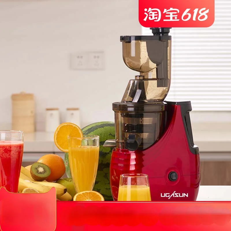 110v220v large caliber juice machine household automatic juicer multi