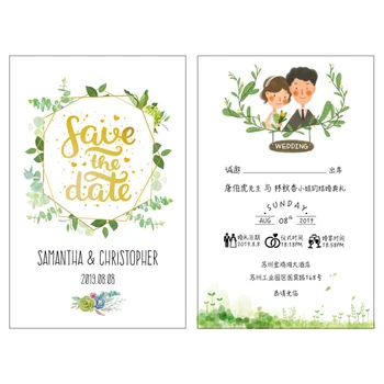 

Design Cost And Printing Cost Color Photo Printing Fee For Kinds of Invitation Card