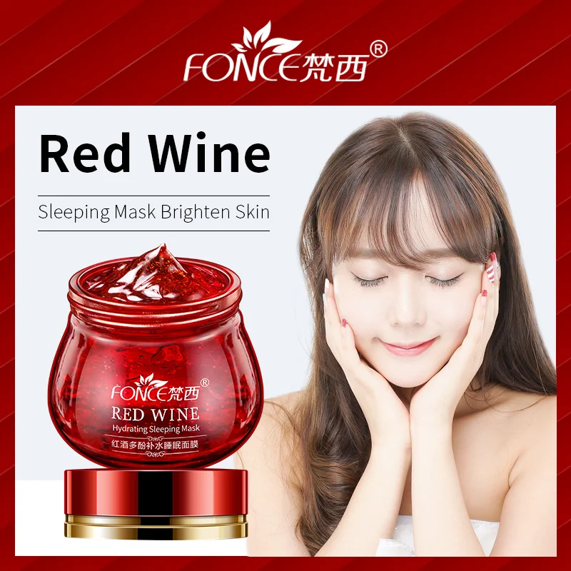 Корейский уход за кожей красное вино спящий увлажняющий крем для лица гель ночная маска против морщин Старение питание осветляет уход за кожей