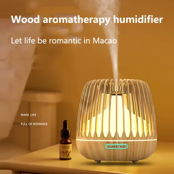 

Birdcage Wood Grain Aromatherapy Machine Ultrasonic Household Appliance Hollow Humidifier Atomization Moisturizing Humidificatio