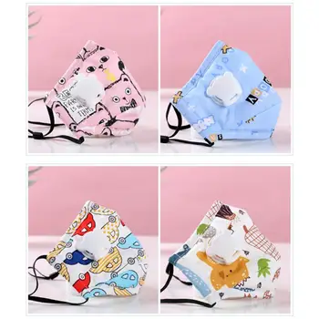 

Children's mask with valve pure cotton anti-haze fashion dust mask breathing valve cartoon activated carbon filter
