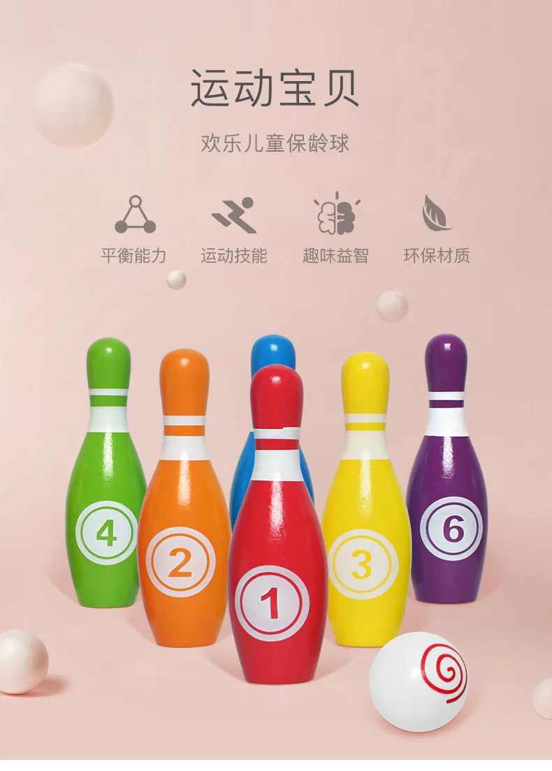 Игрушки для боулинга, детский внутренний набор, для детей 3-4-6 лет, обучающая инновационная Интерактивная креативная мультяшная игра