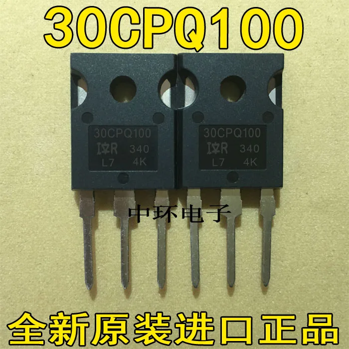 10 шт./лот 30CPQ100 STPS30H100CW-247 30A 100V