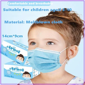 

10/20/30/50 pcs Non Woven Disposable Face Mask 3 Layer Hanging ear Dust Filter Safety Elastic Facial Dust-Proof Safety Masks flu