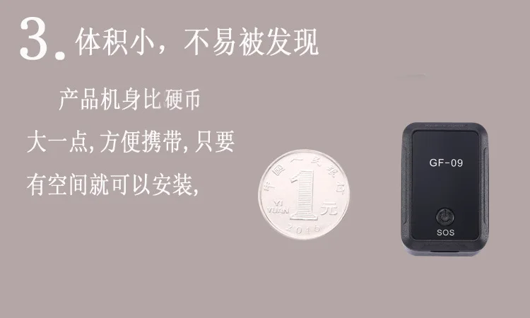 Прямая с фабрики GF07 GF08 N11 GF09 gps-локатор против потери детский локатор WiFi
