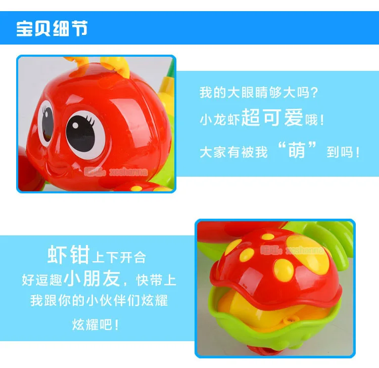 New Style Infants Learner Hand Push Dog Bell Gear Moving Children Stall Night Market Supply of Goods