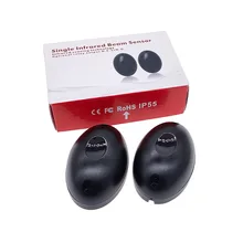 

clown Infrared detector sensor 12-24V IP55 single infrared beam sensor for automated gate door window burglar alarm system