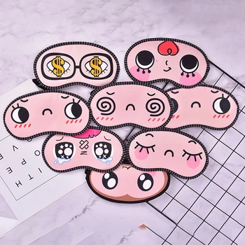 

Sleeping Eye Cover Shading Rest Sleeping Aid Eye Patch Eye Care Tool