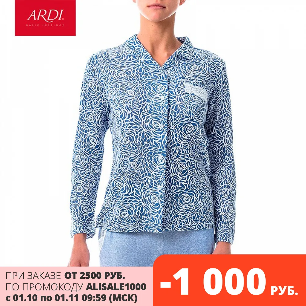 Блузон из вискозы ARDI | Женская одежда