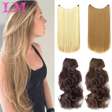 LiangMo, 20 дюймов, невидимая проволока, без зажимов, для наращивания волос, секретная Рыбная линия, шиньоны, Синтетические прямые волнистые волосы для наращивания