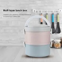 Микроволновая печь пластиковый Ланч-бокс портативный герметичный Ланчбокс пищевой контейнер