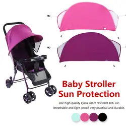 Детские Анти-УФ ткань солнцезащитный чехол для коляски ветрозащитный Защита от солнца тент сетчатый балдахин аксессуары
