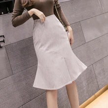 Новинка, модная женская юбка, тонкая, длинный хвост, посылка, ягодицы, юбки, темно-синий, абрикосовый, 7207